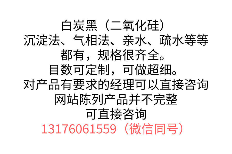 規(guī)格多樣，可定制