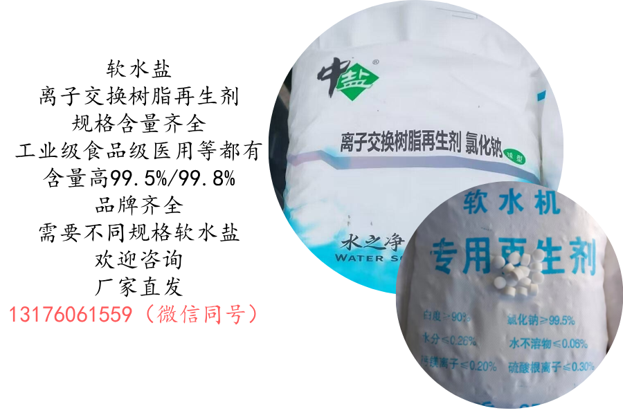 規(guī)格多，可定制包裝