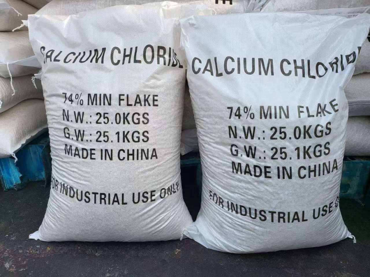 工業(yè)級(jí)食品級(jí)全